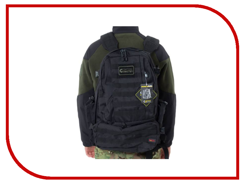 

Рюкзак Gongtex GB0151 Black Тактический