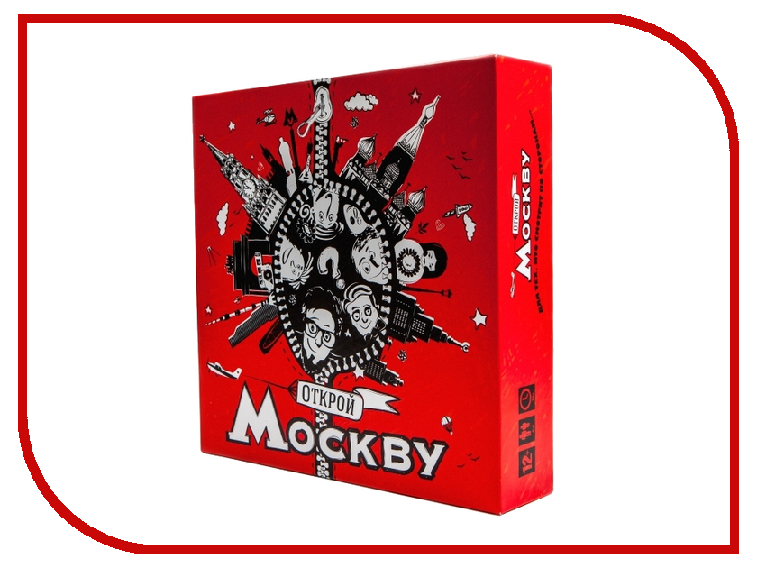 

Настольная игра iPLAY Открой Москву IP-3