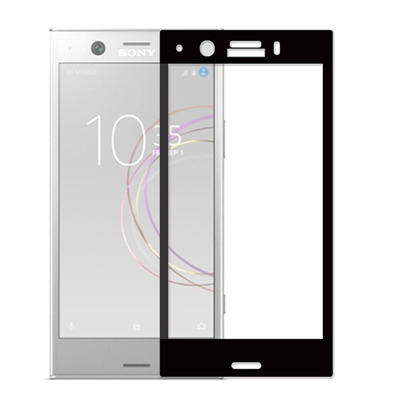 

Защитное стекло Zibelino для Sony Xperia XZ1 G8342 Full Screen 0.33mm 2.5D Black ZTG-FS-SON-XZ1-BLK, ZTG-FS-SON-XZ1-BLK