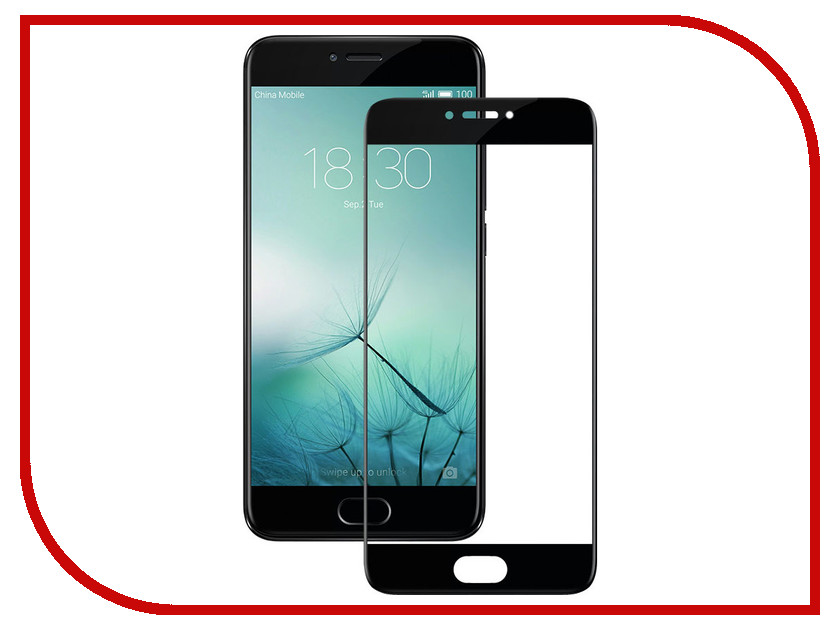 

Аксессуар Защитное стекло Meizu Pro 7 Plus Zibelino TG Full Screen 0.33mm 2.5D Black ZTG-FS-MEI-PRO7PL-BLK