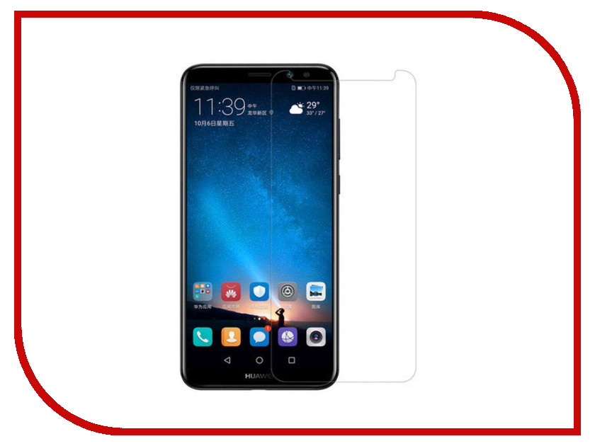 

Аксессуар Защитная плёнка Huawei Nova 2i Monsterskin Super Impact Proof