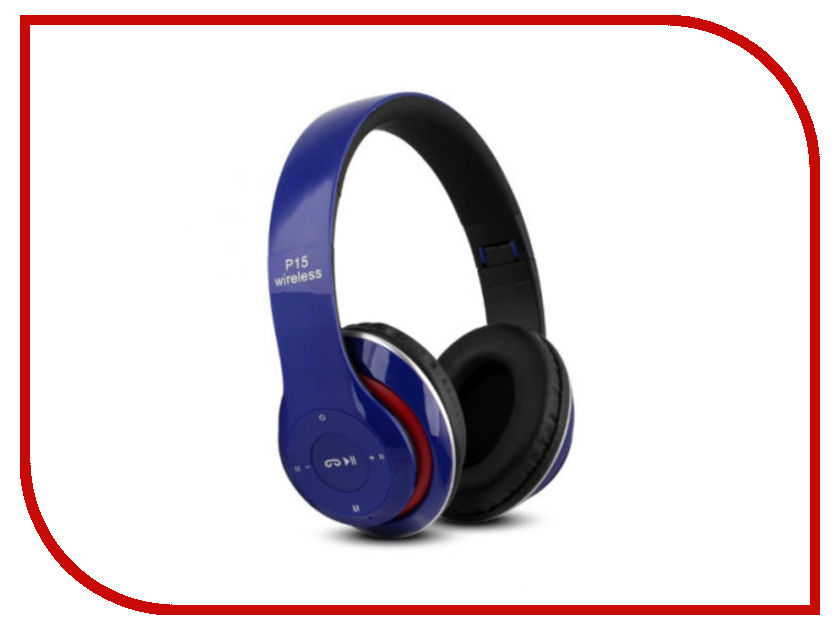 

Activ P-15 Blue 77244