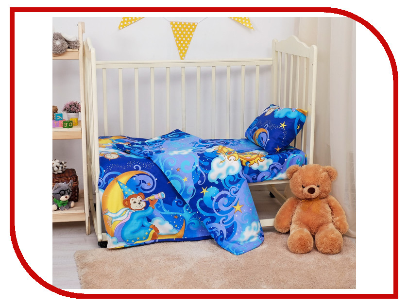 

Комплект Алмакс Kids Звездочет 1605 112x147/110x150/40x60 Поплин 2809457