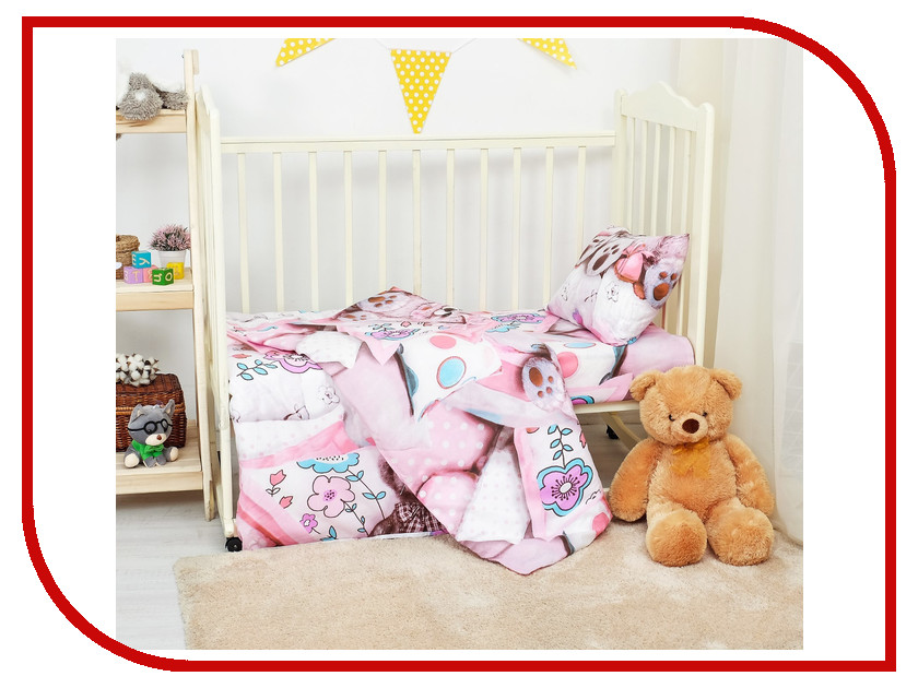 

Комплект Алмакс Kids Плюша 1689 112x147/110x150/40x60 Поплин 2809459