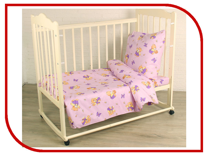 

Комплект Атра Baby За медом 112x147/110x150/60x60 Бязь Lilak 2369737