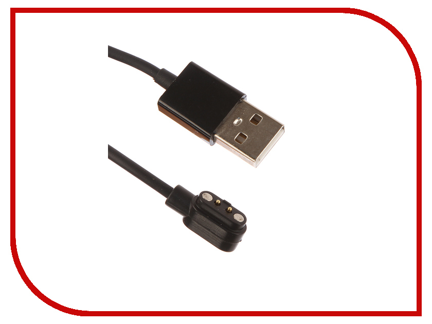 

Аксессуар Кабель USB Prolike PLSW2000