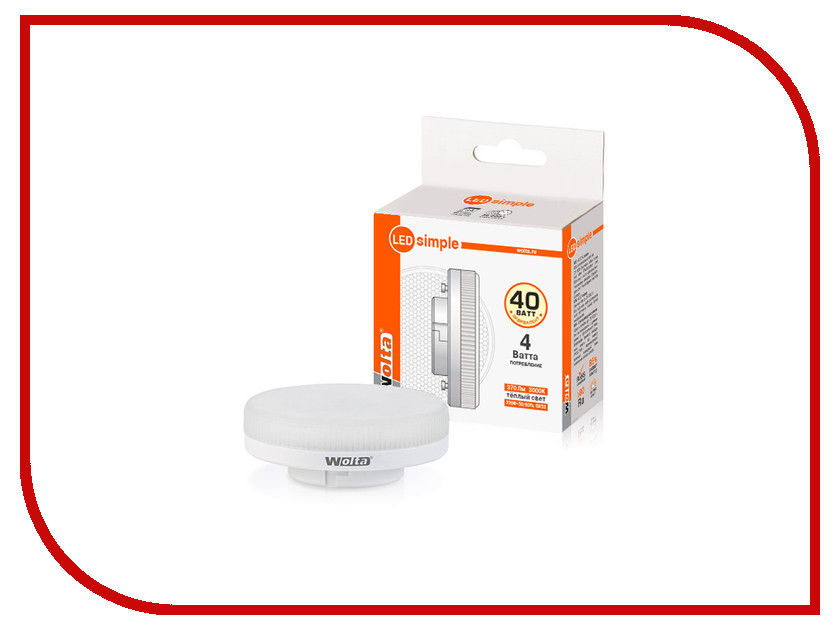 

Лампочка Wolta LED R75/4W/2700K/GX53 25Y75R4GX53-S