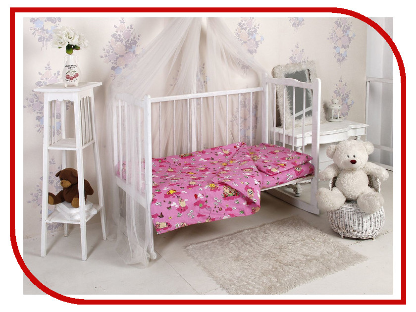 

Комплект Алмакс Kids Веселая Овечка 317-2 112x147/110x150/40x60 Бязь Pink 2276776