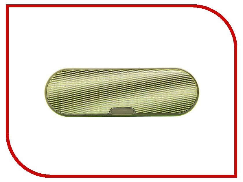 

Колонка Activ SRS-XB2 Green 80734