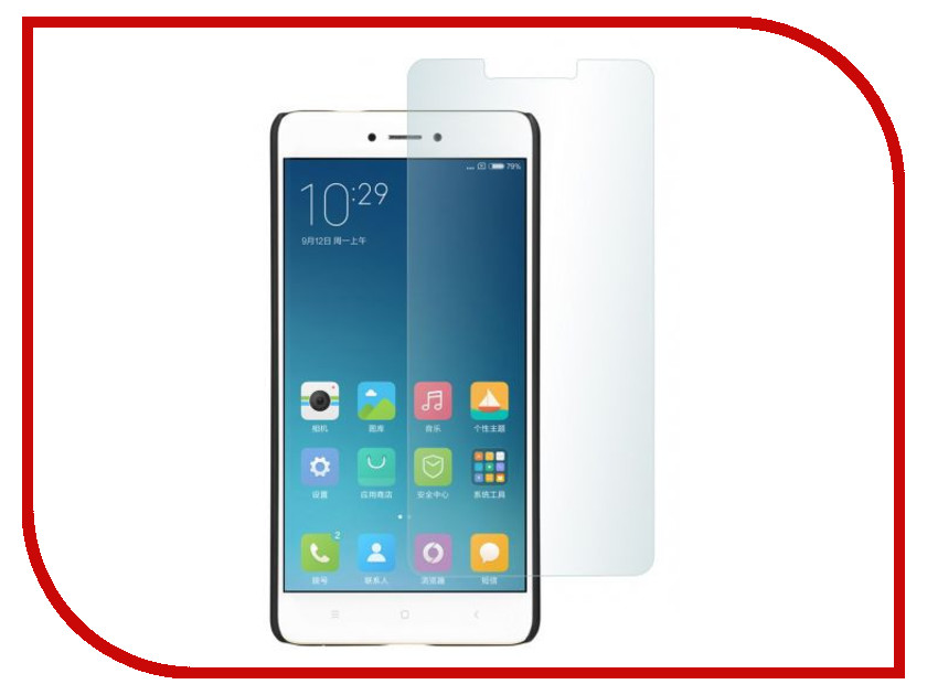 

Аксессуар Защитное стекло Xiaomi Redmi Note 4X SkinBox глянцевое 0.3mm SP-596