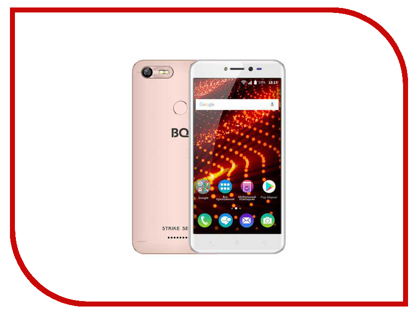 фото Сотовый телефон BQ 5204 Strike Selfie Rose Gold