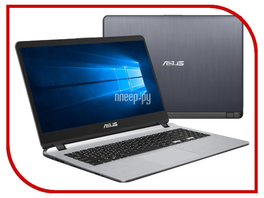 

Ноутбук ASUS Laptop X507UA-BQ042T 90NB0HI1-M00570 (Intel Core i5-7200U 2.5 GHz/8192Mb/1000Gb/No ODD/Intel HD Graphics/Wi-Fi/Bluetooth/Cam/15.6/1920x1080/Windows 10 64-bit)