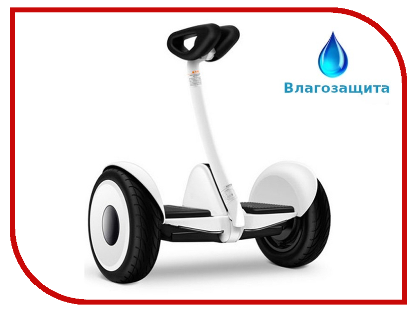 

Сегвей MiniRobot Влагозащита White, MiniRobot