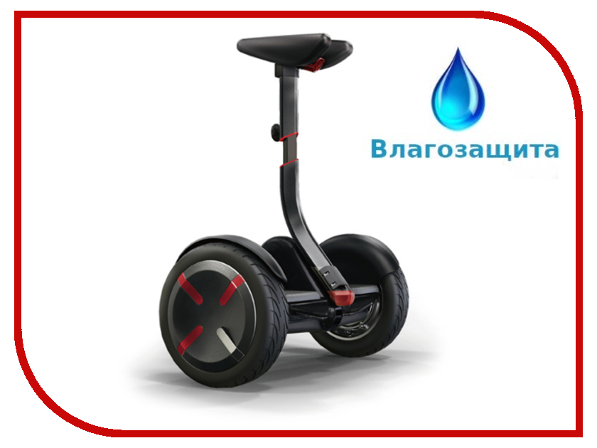 

Сегвей Minirobot Mini Pro Влагозащита Black, Mini Pro