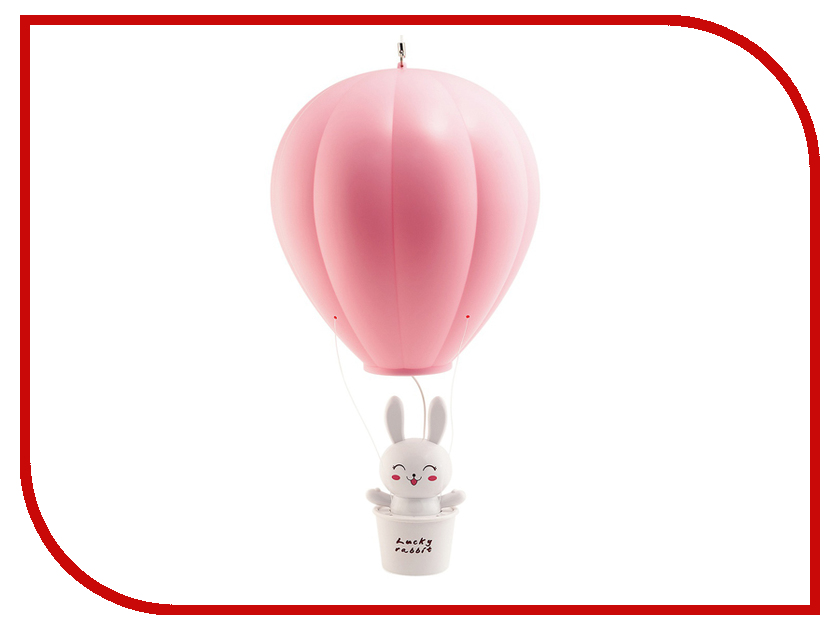 

Светильник Lucia 101 Воздушный шар Pink