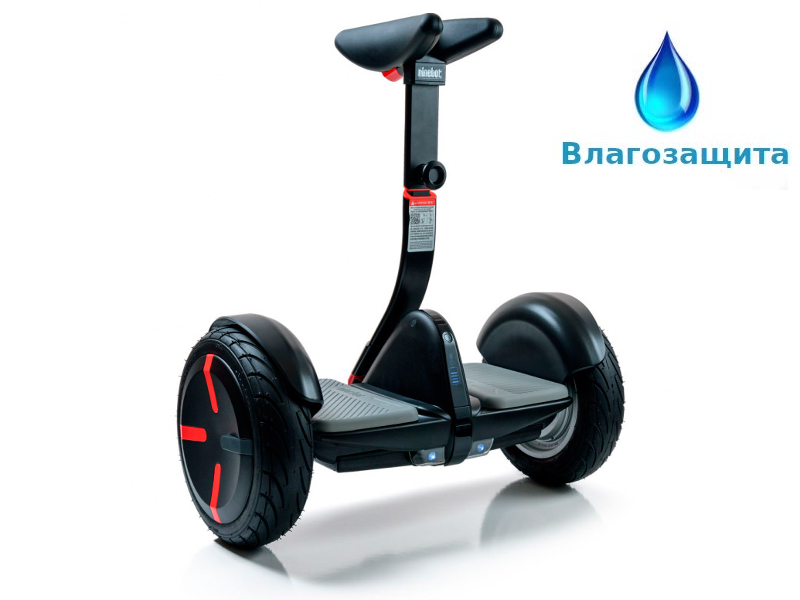 

Сегвей Ninebot Mini Pro Влагозащита Black, Mini Pro