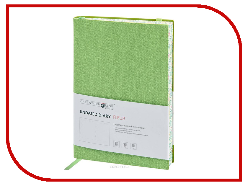

Ежедневник Greenwich Line B6 Fleur Lime Green ENB6CR-11251