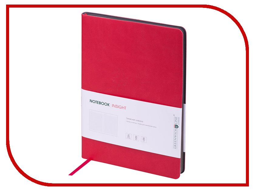 

Ежедневник Greenwich Line А5 Insight Red Grey NA5CR-11209