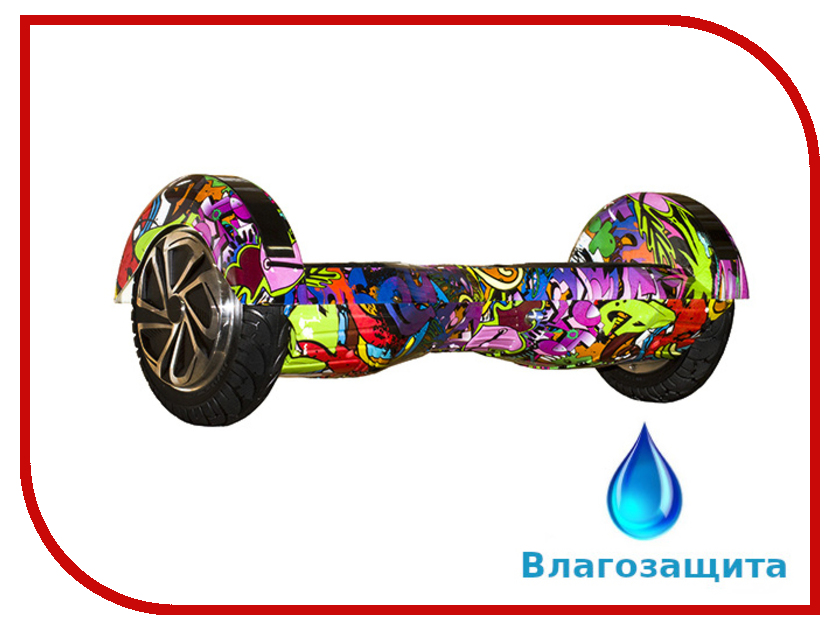 

Гироскутер Asixbot Urban 8 TaoTao APP Самобалансировка + влагозащита Graffiti Purple