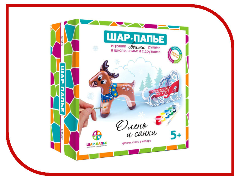 

Набор Шар-Папье Олень и санки B02943T