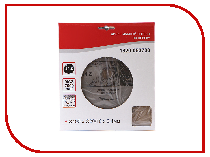 

Диск Elitech 1820.053700 пильный для дерева, 190mm/20/16mm/2.4mm 24 зуба, 1820.053700