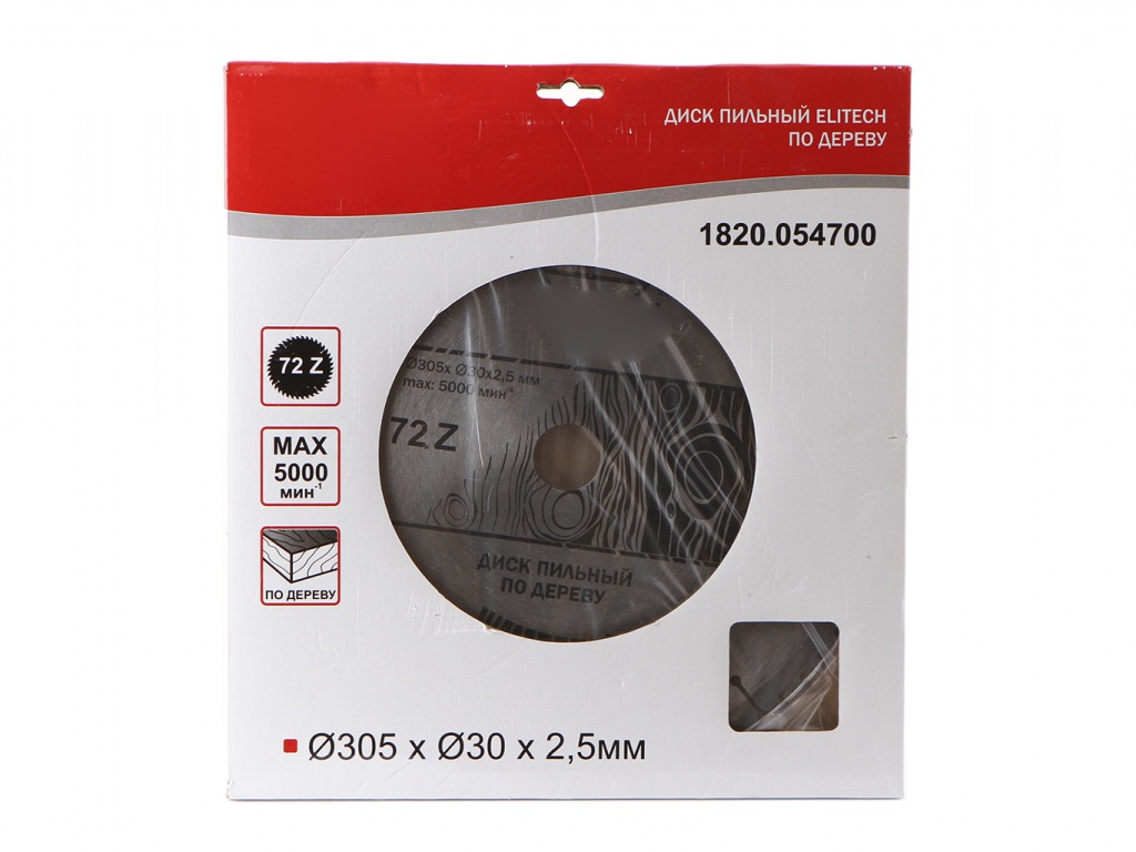 

Диск Elitech 1820.054700 пильный для дерева, 305x30x2.5mm 72 зуба, 1820.054700