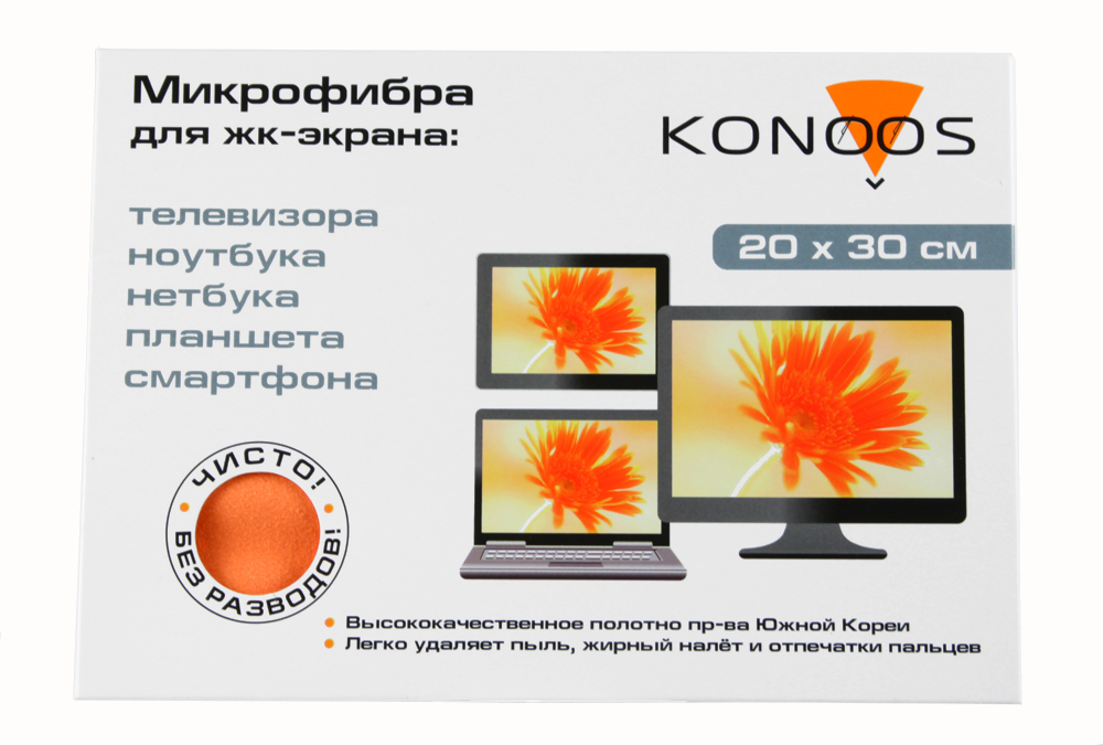 Салфетка из микрофибры Konoos KT-1 20x30cm жидкость для экранов konoos kt 200 200ml салфетка из микрофибры 18x18cm