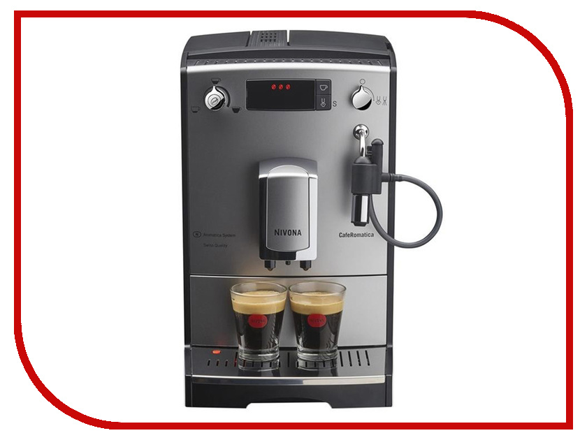 

Кофемашина Nivona NICR 530