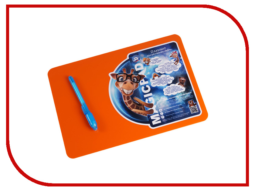

Игрушка Magicpad Lite Жираф A4 Orange lite-A4-oran-01