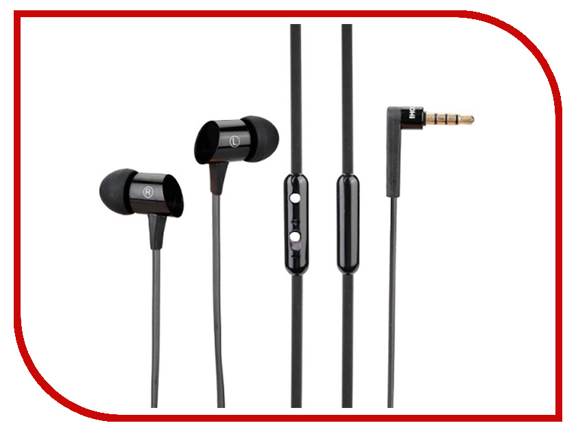 

Ipipoo IP-A300Hi Black