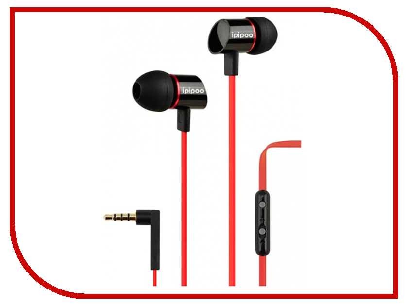 

Ipipoo IP-A300Hi Red