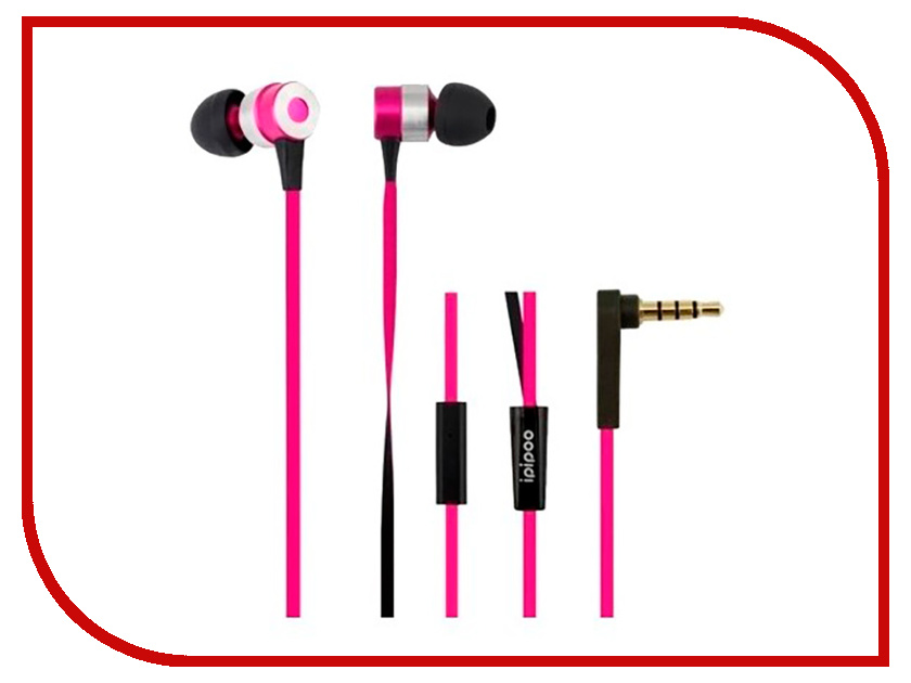 

Ipipoo IP-H300i Pink