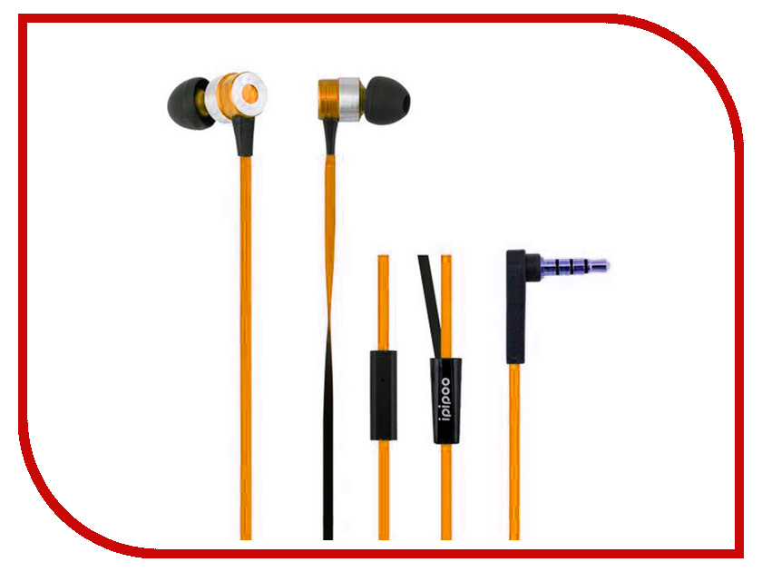 

Ipipoo IP-H300i Gold - Orange