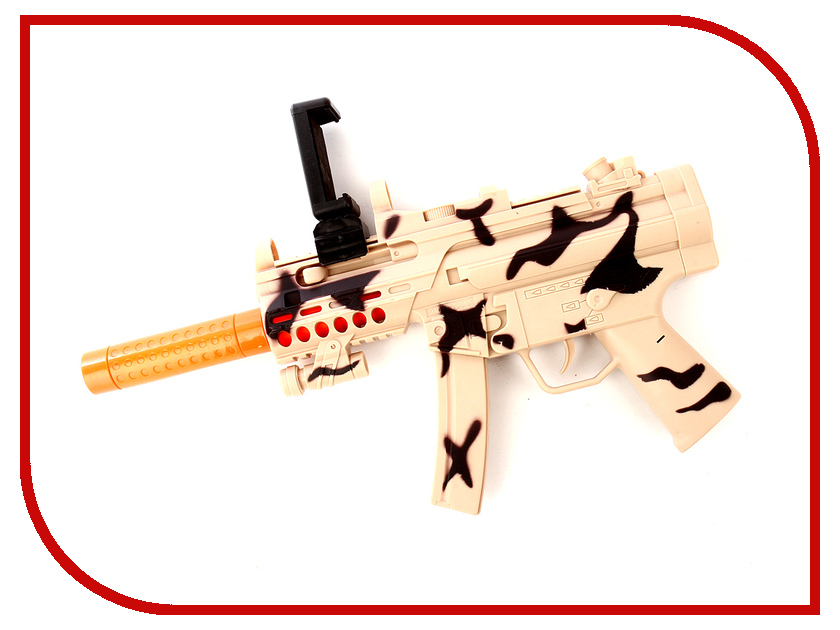 

Интерактивная игрушка Activ AR Game Gun No.AR23C 81526