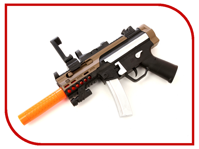 

Интерактивная игрушка Activ AR Game Gun No.AR22C 81527