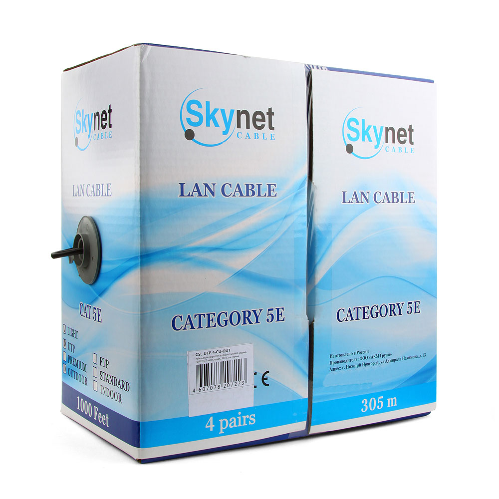 Zakazat.ru: Сетевой кабель SkyNet Light UTP cat.5e 305m Outdoor Black CSL-UTP-4-CU-OUT