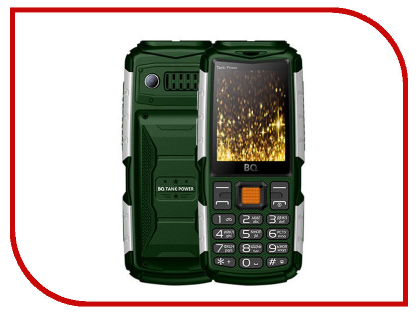 

Сотовый телефон BQ BQ-2430 Tank Power Green-Silver, BQ-2430 Tank Power