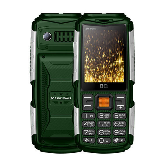 Сотовый телефон BQ 2430 Tank Power Green-Silver мобильный телефон bq bq 2430 tank power green silver
