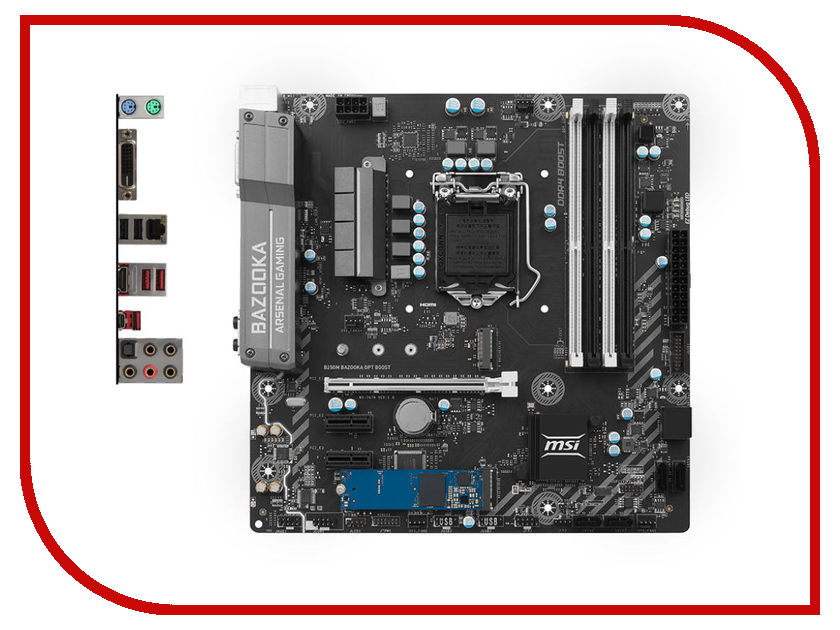 

Материнская плата MSI B250M Bazooka OPT BOOST