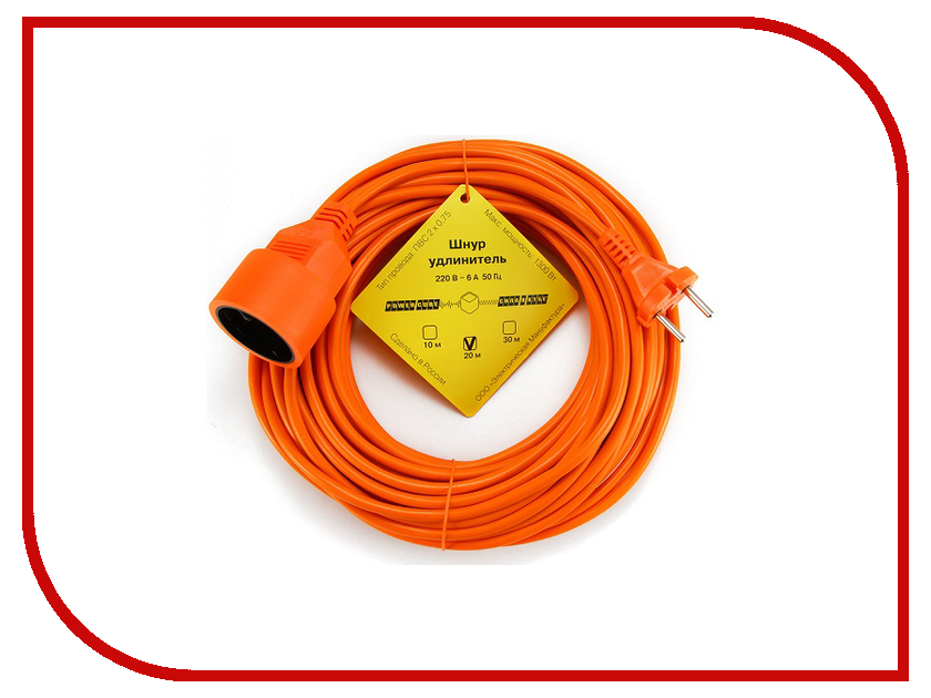 

Удлинитель Power Cube 20m Orange PC-E1-B-20