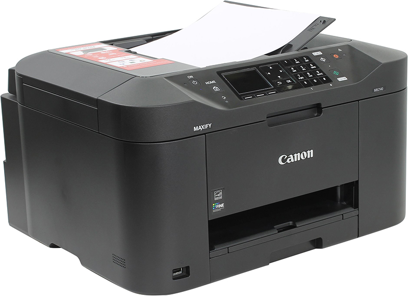 

МФУ Canon MAXIFY MB2140 Выгодный набор + серт. 200Р!!!