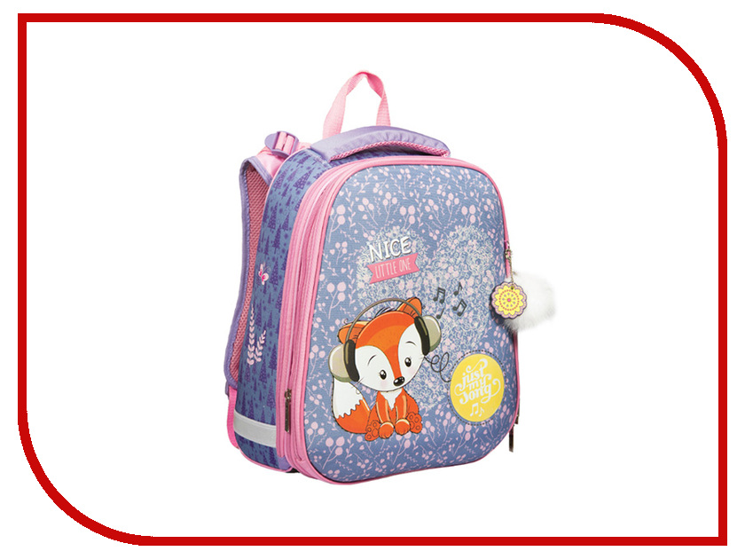 

Рюкзак Berlingo Expert Foxy RU038010