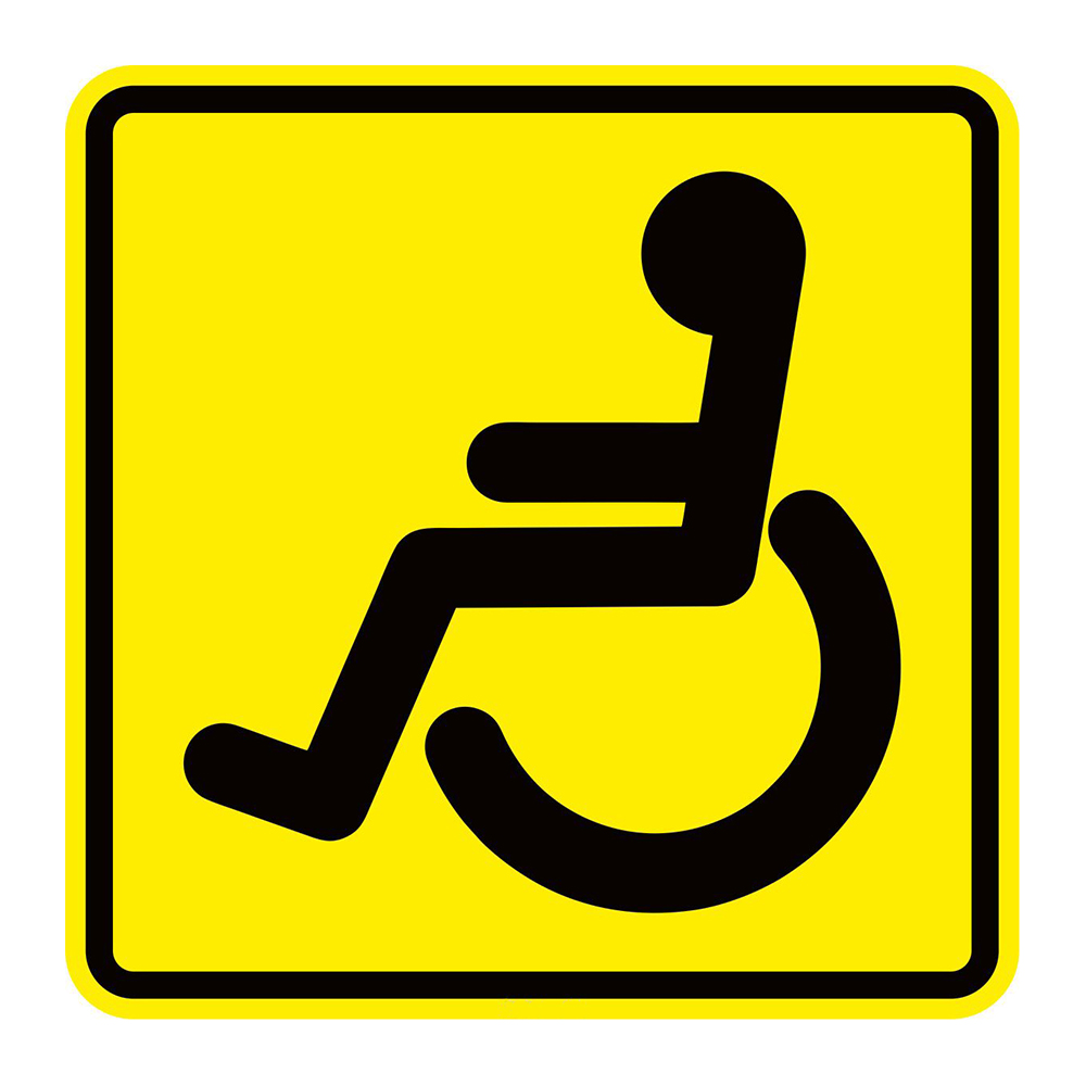 фото Наклейка на авто airline знак инвалид гост 15x15cm azn09 - наружная самоклеющаяся 1шт