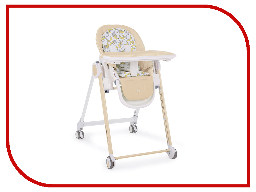 

Стул Happy Baby Berny 91000 Beige Stars 4690624021879