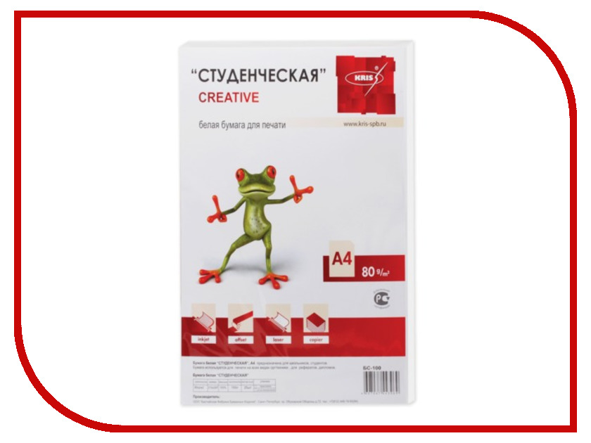 

Бумага Kris Creative A4 класс C 80g/m2 100 листов White 110520