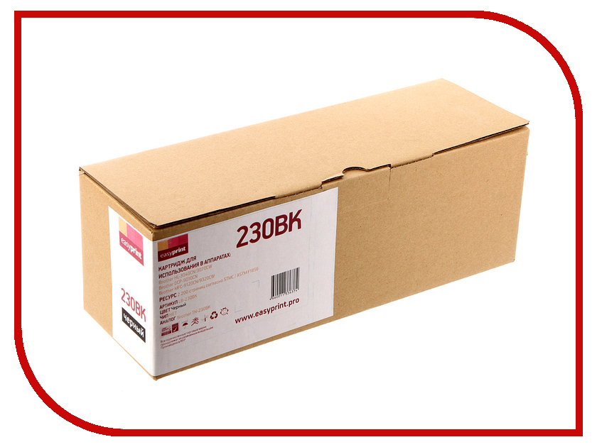 

Картридж EasyPrint LB-230 Black для Brother HL-3040CN/DCP-9010CN/MFC-9120CN, LB-230