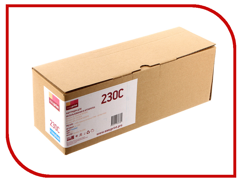 

Картридж EasyPrint LB-230 Cyan для Brother HL-3040CN/DCP-9010CN/MFC-9120CN