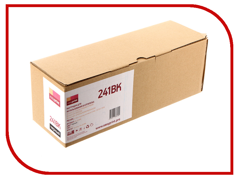 

Картридж EasyPrint LB-241 Black для Brother HL-3140CW/3170CDW/DCP-9020CDW/MFC-9330CDW