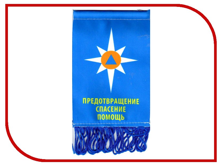 

Вымпел Mashinokom МЧС 8х12см VMP 07328