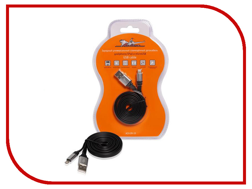 

Аксессуар Airline USB - Lightning/microUSB 1m ACH-IM-19